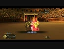 【FateGO】※特攻なし 水着ネロ疑似単騎 超高難易度『復刻：第三演技 百鬼夜行』 【復刻:Grandネロ祭 ～2021 Early Summer～】