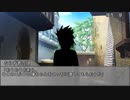 【ボイロTRPG】惑星と月と愛の剣世界　4-4【SW2.5】
