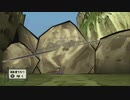 【大神 絶景版】第陸幕　大岩を切り裂くイッヌ【ゲーム実況】