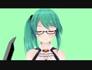 【アイドル部MMD】おちゃめ機能　エンジン全開神楽すず　(ウキウキお姉さん→戦姫）【.LIVE】　