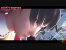 【そばかす式MMD】　　第六感　　れいむ・かせん