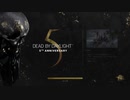 【DBD】序盤助けてもらったからご恩に報いる編【5周年・無声】