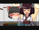 【ゆっくり＆きりたん】ドラクエⅢを息抜きプレイ part13