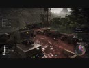【実況】ちょっくら腐敗した政府と戦ってくる【GhostReconWildlands】part34