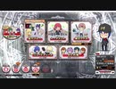 QMA 相撲検定 20210711