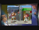ストリートファイターzeroを友達とやってみた！