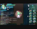 ロータスラビリンスを楽しもう！【実況】１０４回目