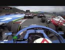 F1 2021 オーストリアGP(1/2)