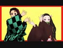 【鬼滅のMMD】「テレキャスタービーボーイ」 by色んな組み合わせ