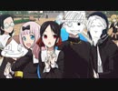 【漫画】アニメの実写化について文句がある漢達【Apex Legends】