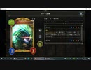 【アンリミ】No.994 リノセウスOTKエルフ【３試合、××◯】