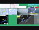 【緊急地震速報（予報）】石川県能登地方　最大震度4