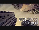 ショートサーキット出張版読み上げ動画6885