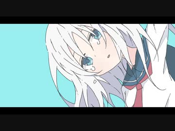 Acrophobia / 歌ってみた (ekubo)