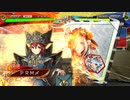 【三国志大戦】呉他呂布孫亮vs呉孫策太史慈4枚【十四陣】124