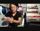 【ただの練習風景】#410「マンゴー食べ比べ！400円 VS 2500円。どっちが美味しい？」一緒に朝のピアノ練をしましょ。かねこのジャズカフェ