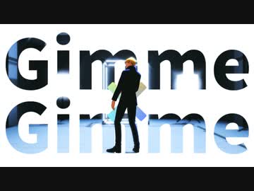 【MMD呪術廻戦】Twitterまとめ