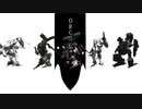ORCAマフティーダンス