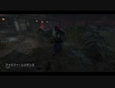 【DbD】マイクテストしながらハントレス