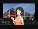 【くるm@s】原田美世のくるま旅_#03_いざや日本自動車博物館