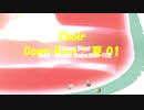 「subi - Music Selection 102」※Down Beat・00984M