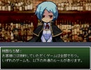 【VIPRPG】 Chicken Games