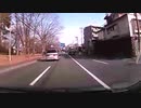 危険運転 ヒヤリハット ドライブレコーダー おすすめ ドラレコ おすすめ 動画 まとめ （19）