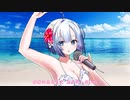 No.7(SEVEN)ちゃんとナクモくんが歌う「ふたりの愛ランド」