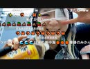 【ニコ生】朝帰りでテンションの高い生主がこちらwww【ゆのんちゃん公認切り抜きチャンネル】