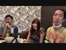 へなちょこサダ 2021年07月10日09時56分 新宿から、ミルクランチャーさん、ハオさんと、ニンポーさん、まりにゃん合流予定【ニコ生録画】
