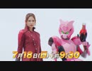 ホモと見たかった夢の共演　予告