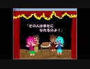 【Ib】初めてホラゲなるものをすなり_part4【初見プレイ】