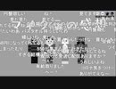 [会員専用]マイクラ放送反省会