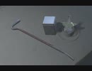 これはバール【VISAGE】#6 ドロレスの章