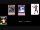 勝利を掴む水精鱗の光!
