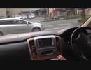 BKAの運転 ！ ドライブレコーダー おすすめ  動画 まとめ （44）