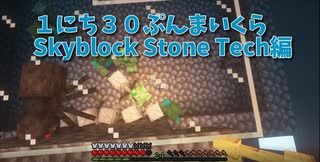人気の 実況プレイ動画 Minecraft 動画 45 774本 46 ニコニコ動画