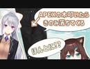 【切り抜き】樋口楓に騙される文野環【にじさんじ/文野環/樋口楓/える】