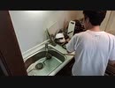家族で時事放談　303日目【やわらか】ストウブ(STAUB)鍋でつくる豚肉とジャガイモ、にんじん、長ネギの蒸し料理【しみてる！】