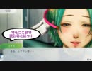 【Switch】脳を絞れ！男4人でグノーシア part9【実況】