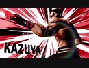 輩先〇一八.ssbu