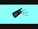 【初音ミク】 メーデーカタルシス 【オリジナル】