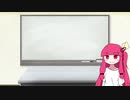 【PSDToolkit】立ち絵差分切り替え.anmファイル自動作成ソフト作ったので紹介する【PTK.AutoAnm】