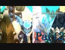 モンスターハンターストーリーズ２　Part2