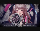 繋がりたいの