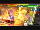 [三国志大戦]できるだけ365日間毎日ゲーセンに通いたい　その143