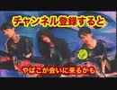 やばこ(yabako) - 実は寒がり#急に暑すぎて死ぬMR2021