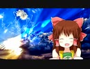 夜明けに翔び立つ神社(Extended Mix)