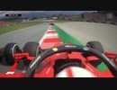 F1 2021 オーストリアGP(2/2)