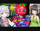 【cevio実況】六花とセイカのトマト姫ボンバー　スパボンRオンライン【ボイロ実況】